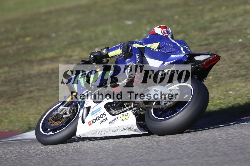 /45 15.09.2026  Trackday Domi Aegerter Trackday ADR/Gruppe rot/87